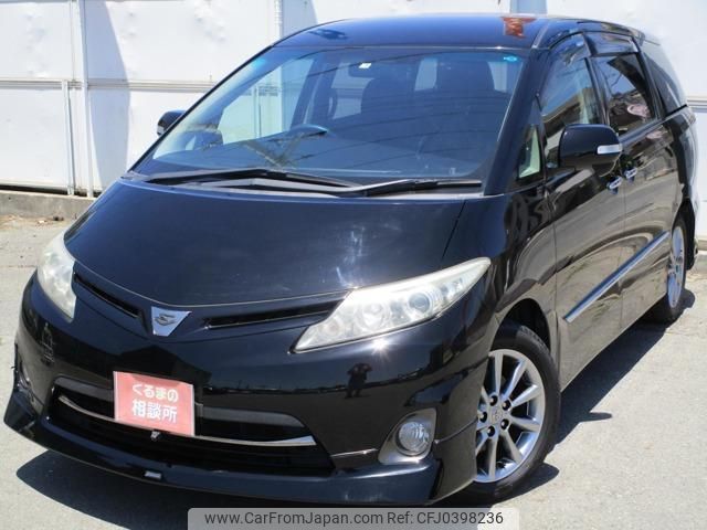 toyota estima 2011 quick_quick_DBA-ACR50W_ACR50W-0131313 image 1