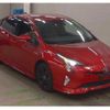 toyota prius 2017 CFJ1709255 image 1