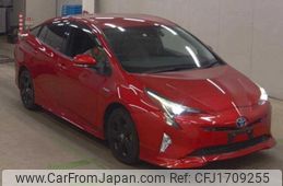 toyota prius 2017 CFJ1709255