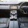 land-rover range-rover-evoque 2021 CFJ1798524 image 2