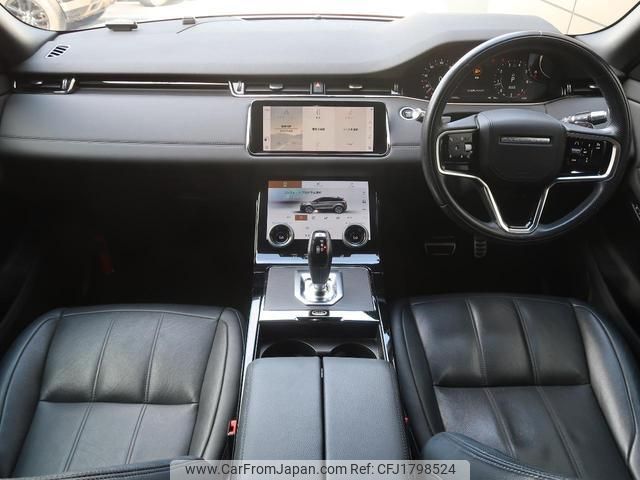 land-rover range-rover-evoque 2021 CFJ1798524 image 2