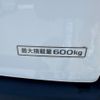 nissan nv200-vanette 2018 CFJ1243586 image 4
