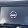 nissan x-trail 2018 -NISSAN--X-Trail DBA-T32--T32-046780---NISSAN--X-Trail DBA-T32--T32-046780- image 4