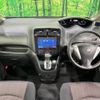 nissan serena 2014 -NISSAN--Serena DAA-HFC26--HFC26-202277---NISSAN--Serena DAA-HFC26--HFC26-202277- image 2