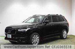 volvo xc90 2017 -VOLVO 【世田谷 399ｾ8467】--Volvo XC90 LB420XC--J1333309---VOLVO 【世田谷 399ｾ8467】--Volvo XC90 LB420XC--J1333309-