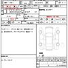 volkswagen passat-variant 2021 quick_quick_3DA-3CDFH_WVWZZZ3CEME080565 image 7