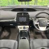 toyota prius 2017 quick_quick_ZVW55_ZVW55-8052224 image 2