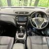 nissan x-trail 2016 -NISSAN--X-Trail DAA-HT32--HT32-105709---NISSAN--X-Trail DAA-HT32--HT32-105709- image 2