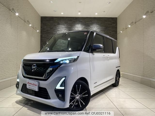 nissan roox 2020 quick_quick_B44A_0023326 image 1