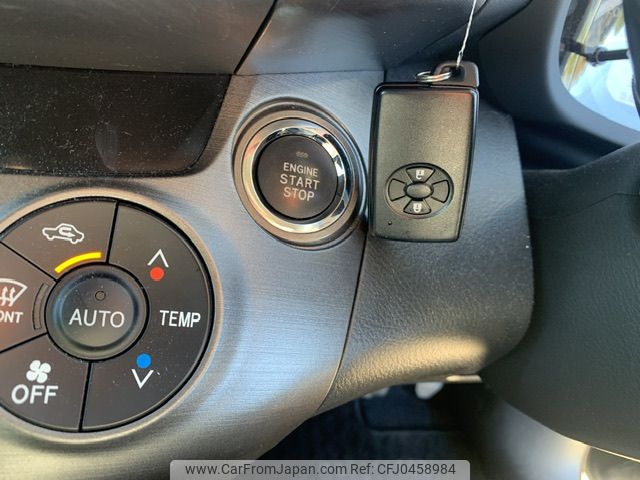 toyota rav4 2012 NIKYO_KS45243 image 1