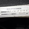 suzuki carry-truck 1999 No.15159 image 21