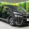 toyota vellfire 2019 -TOYOTA--Vellfire DBA-AGH30W--AGH30-0298004---TOYOTA--Vellfire DBA-AGH30W--AGH30-0298004- image 17