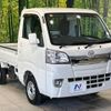 daihatsu hijet-truck 2015 -DAIHATSU--Hijet Truck EBD-S500P--S500P-0024093---DAIHATSU--Hijet Truck EBD-S500P--S500P-0024093- image 17