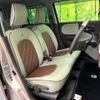 suzuki alto-lapin 2013 -SUZUKI--Alto Lapin DBA-HE22S--HE22S-820473---SUZUKI--Alto Lapin DBA-HE22S--HE22S-820473- image 9