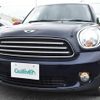 mini mini-others 2014 CFJ1685120 image 18