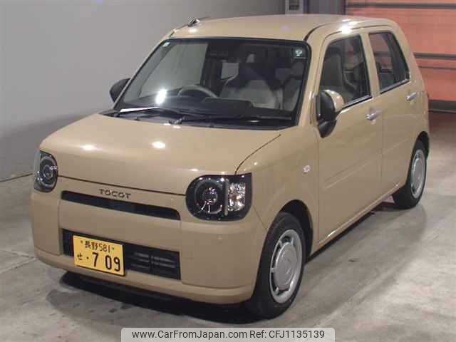 daihatsu mira-tocot 2022 -DAIHATSU 【長野 581ｾ709】--Mira Tocot LA550S-0051614---DAIHATSU 【長野 581ｾ709】--Mira Tocot LA550S-0051614- image 1