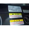 mazda titan 2014 CFJ1498566 image 27