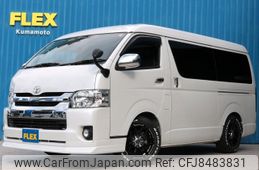 toyota hiace-wagon 2020 CFJ8483831
