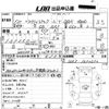 honda acty-truck 2000 -HONDA--Acty Truck HA7-1012312---HONDA--Acty Truck HA7-1012312- image 3