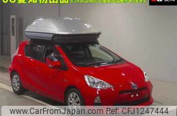 toyota aqua 2014 -TOYOTA--AQUA NHP10-2379689---TOYOTA--AQUA NHP10-2379689-