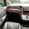 toyota vellfire 2009 -TOYOTA 【名変中 】--Vellfire ANH20W--8049117---TOYOTA 【名変中 】--Vellfire ANH20W--8049117- image 18