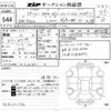 bmw 3-series 2017 CFJ1675354 image 3