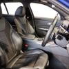 bmw 3-series 2020 -BMW--BMW 3 Series 3DA-6L20--WBA6L72010FK39199---BMW--BMW 3 Series 3DA-6L20--WBA6L72010FK39199- image 14