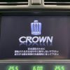 toyota crown 2010 CFJ1854252 image 3