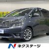 toyota vellfire 2010 -TOYOTA--Vellfire DBA-ANH20W--ANH20-8158312---TOYOTA--Vellfire DBA-ANH20W--ANH20-8158312- image 1
