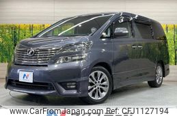 toyota vellfire 2010 -TOYOTA--Vellfire DBA-ANH20W--ANH20-8158312---TOYOTA--Vellfire DBA-ANH20W--ANH20-8158312-