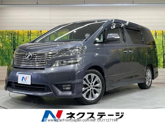 toyota vellfire 2010 -TOYOTA--Vellfire DBA-ANH20W--ANH20-8158312---TOYOTA--Vellfire DBA-ANH20W--ANH20-8158312- image 1