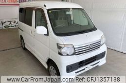 daihatsu atrai-wagon 2015 -DAIHATSU--Atrai Wagon ABA-S321GKAI--S321G-0062647---DAIHATSU--Atrai Wagon ABA-S321GKAI--S321G-0062647-