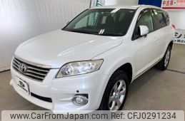 toyota vanguard 2010 YAMAKATSU_ACA38-5150045