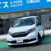 honda freed 2023 CFJ1772527 image 1