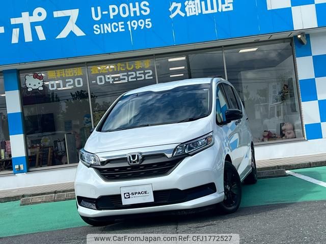 honda freed 2023 CFJ1772527 image 1