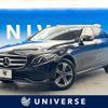 mercedes-benz e-class 2016 CFJ1818884 image 1