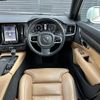 volvo v90 2018 -VOLVO--Volvo V90 DBA-PB420A--YV1PZ10MCJ1031162---VOLVO--Volvo V90 DBA-PB420A--YV1PZ10MCJ1031162- image 17