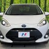 toyota aqua 2017 -TOYOTA--AQUA DAA-NHP10--NHP10-6653972---TOYOTA--AQUA DAA-NHP10--NHP10-6653972- image 15