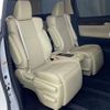 toyota alphard 2018 -TOYOTA--Alphard DBA-AGH35W--AGH35-0025387---TOYOTA--Alphard DBA-AGH35W--AGH35-0025387- image 9