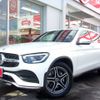 mercedes-benz glc-class 2020 -MERCEDES-BENZ--Benz GLC 3DA-253915--W1N2539152F805021---MERCEDES-BENZ--Benz GLC 3DA-253915--W1N2539152F805021- image 1