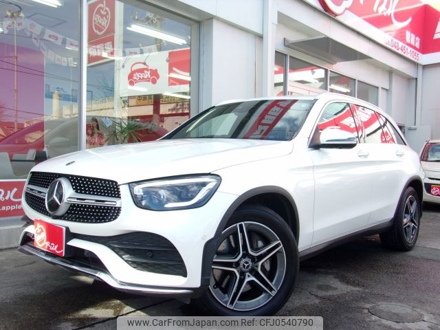 mercedes-benz glc-class 2020 -MERCEDES-BENZ--Benz GLC 3DA-253915--W1N2539152F805021---MERCEDES-BENZ--Benz GLC 3DA-253915--W1N2539152F805021- image 1