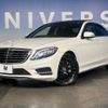 mercedes-benz s-class 2015 -MERCEDES-BENZ--Benz S Class LCA-222004--WDD2220042A214229---MERCEDES-BENZ--Benz S Class LCA-222004--WDD2220042A214229- image 11