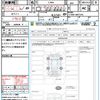 daihatsu hijet-cargo 2022 quick_quick_S700V_S700V-0007545 image 21