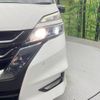 nissan serena 2018 quick_quick_GFC27_GFC27-086258 image 16