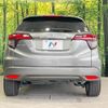 honda vezel 2020 quick_quick_RU3_RU3-1367513 image 16