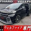 toyota vellfire 2016 quick_quick_AGH30W_AGH30-0088602 image 1