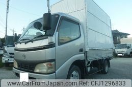 toyota dyna-truck 2004 -TOYOTA--Dyna RZU300--0005803---TOYOTA--Dyna RZU300--0005803-