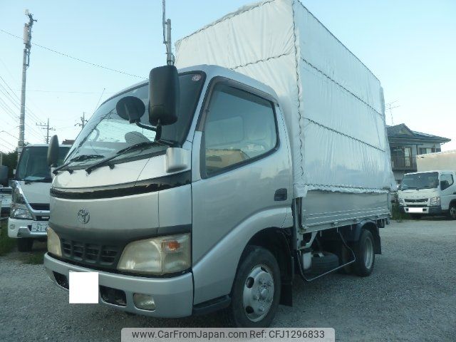 toyota dyna-truck 2004 -TOYOTA--Dyna RZU300--0005803---TOYOTA--Dyna RZU300--0005803- image 1