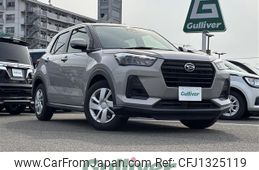 daihatsu rocky 2022 -DAIHATSU--Rocky 5BA-A201S--A201S-0004198---DAIHATSU--Rocky 5BA-A201S--A201S-0004198-