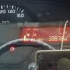 toyota toyoace 2015 GOO_NET_EXCHANGE_0803382A30250521W006 image 30